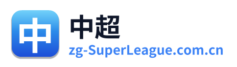 中超 Logo